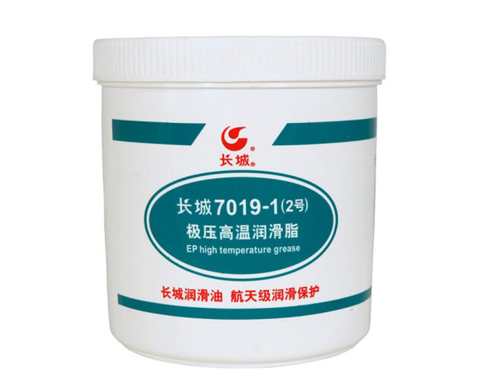 长城压高温润滑脂