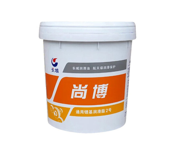 长城通用锂基润滑脂2号