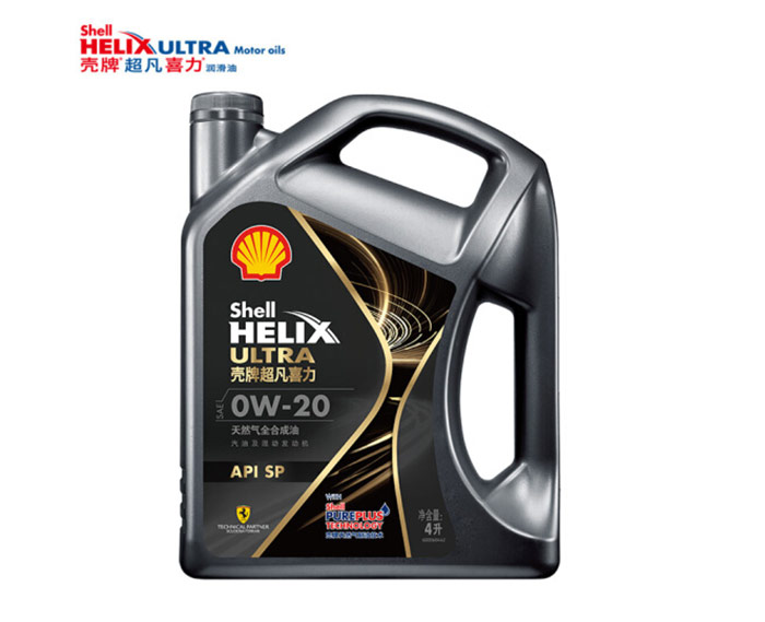 壳牌超凡喜力全合成机油API-SP0W-20