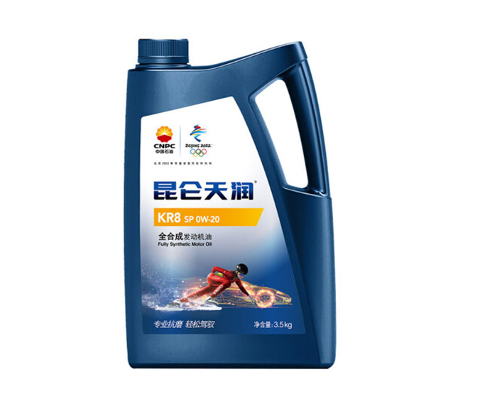 昆仑KR8全合成机油SP0W-20