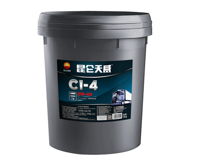 昆仑天威柴机油CI-4-5W-40