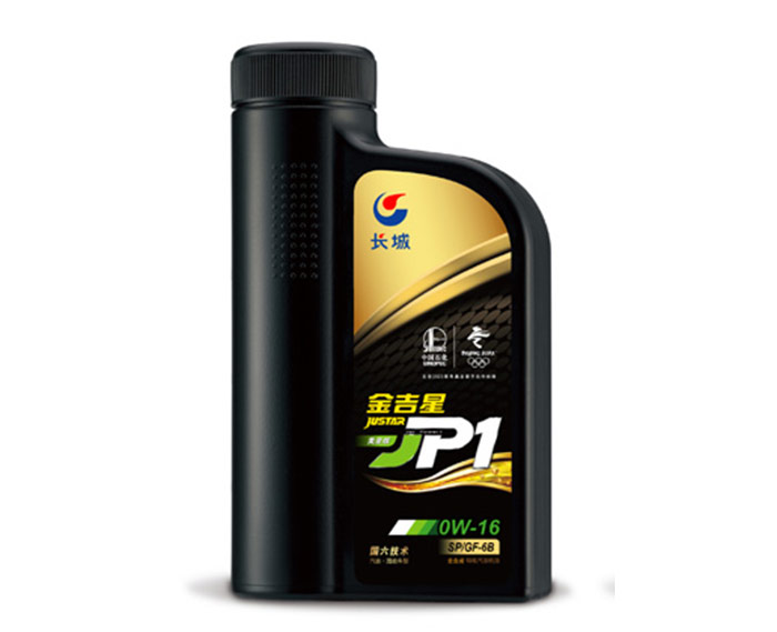 金吉星JUSTAR-JP1-SPGF-6-0W-16汽油机油