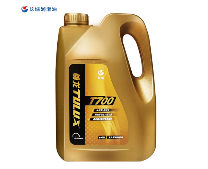 长城柴机油尊龙T700-
