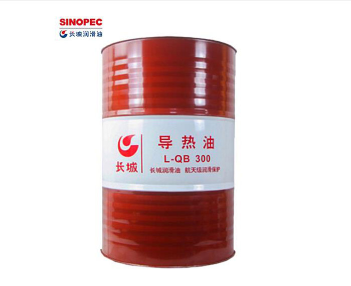 长城导热油L-QB300