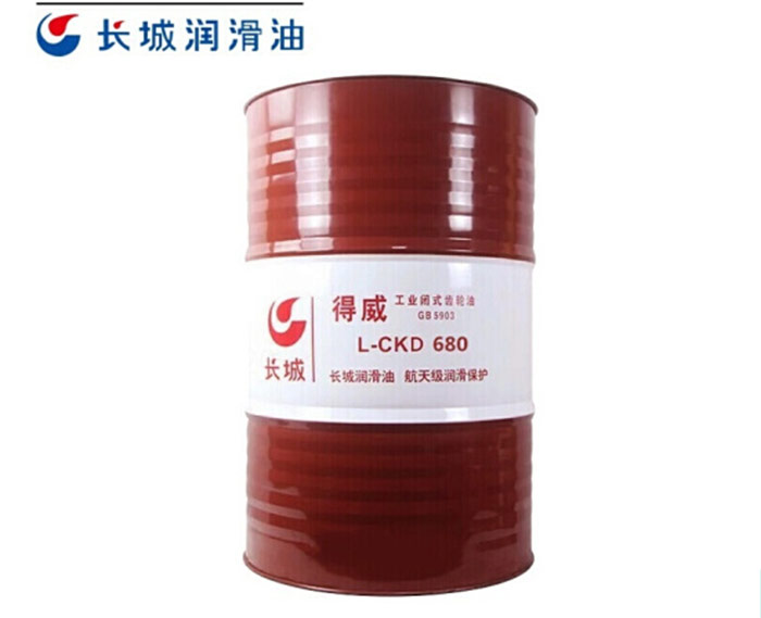 长城齿轮油得威L-CKD680