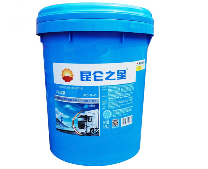 昆仑防冻液