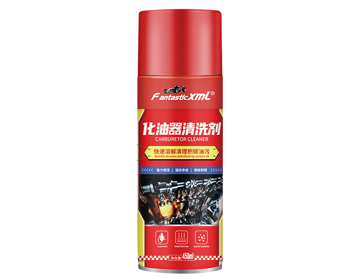 化油器清洗剂