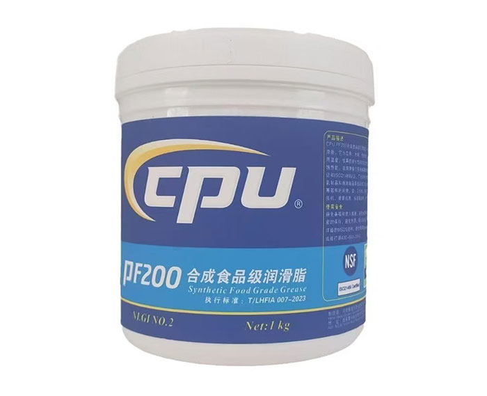 食品级润滑脂